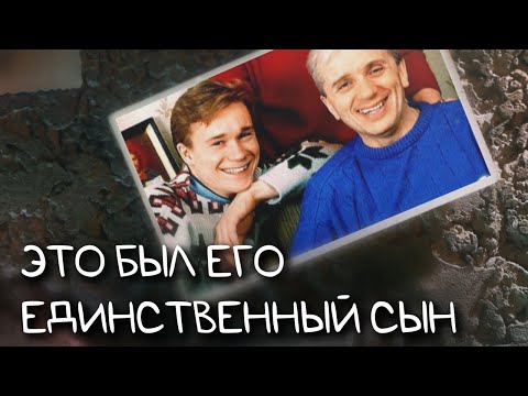 Евгений Стеблов: Потеря Жены И Уход Единственного Сына От Мирской Жизни / Евгений Стеблов Биография