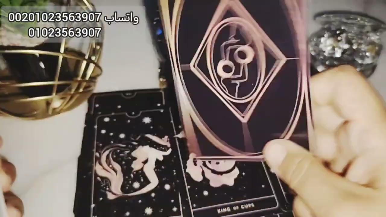 كارما الأهل والأقارب ..⚖️ عدالة ربانية وشأن عظيم ينتظرك 