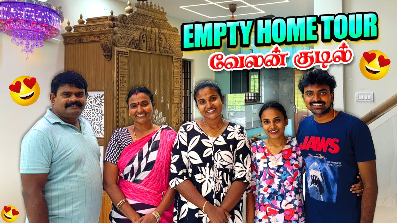 Full Empty Home Tour 🤎🤩 | Velan Kudil 🏡  #poojaskitchen #hometour #tamilvlog 