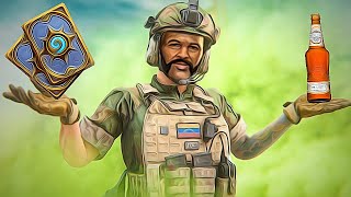 БУТЫЛЬНАЯ ВОНЬ - МОНТАЖ (CALL OF DUTY: WARZONE, HEARTHSTONE)