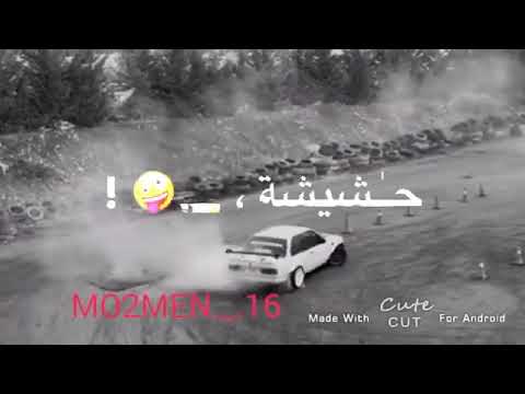 طب ناس العيشة