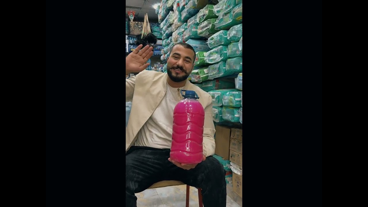 #خلطة_المصطفي_للمنظفات. #خلطة_لنظافة_الشقه #وصفه_لنظافة_الشقه