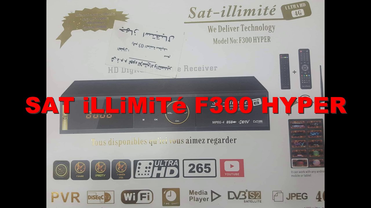 DESCRIPTION DE SAT iLLiMiTé F300 - YouTube