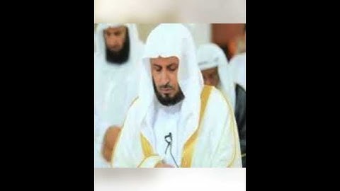﴿وما محمد إلا رسول قد خلت من قبله الرسل﴾ تلاوة تزيل الهم للشيخ: سعد الغامدي وفقه الله.