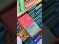 Only 799+Shipping Primium Quality Kubera Pattu Sarees #shorts #trending #saree #elampillai