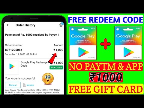 วิธีแลกรหัส google play  2022 Update  100% Free Google Play Redeem Code || Google Play Redeem Code Free || Google Play Gift Card Free