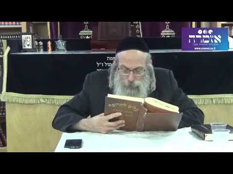 הרב אליהו גודלבסקי | ניפטר פיפטר - פרנסה בעוה"ב.