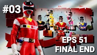 Denji Sentai Mega Ranger Final Part End #03