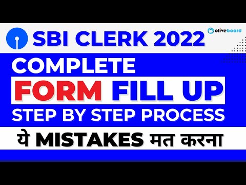 SBI Clerk Form Fill Up 2022 | Step By Step Process | SBI Clerk Form Kaise Bhare 2022 #SBIClerk2022