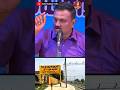 கல்லுக்குள் ஐம்பூதங்கள் தெய்வமாவது எப்படி ? Subbiah Talks l Nellai P Subbiah l nellai subbiah