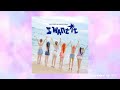 1 HOUR LOOP PLAYLIST STAYC 스테이씨 I WANT IT 1 HOUR LOOP PLAYLIST STAYC 스테이씨 I WANT IT
