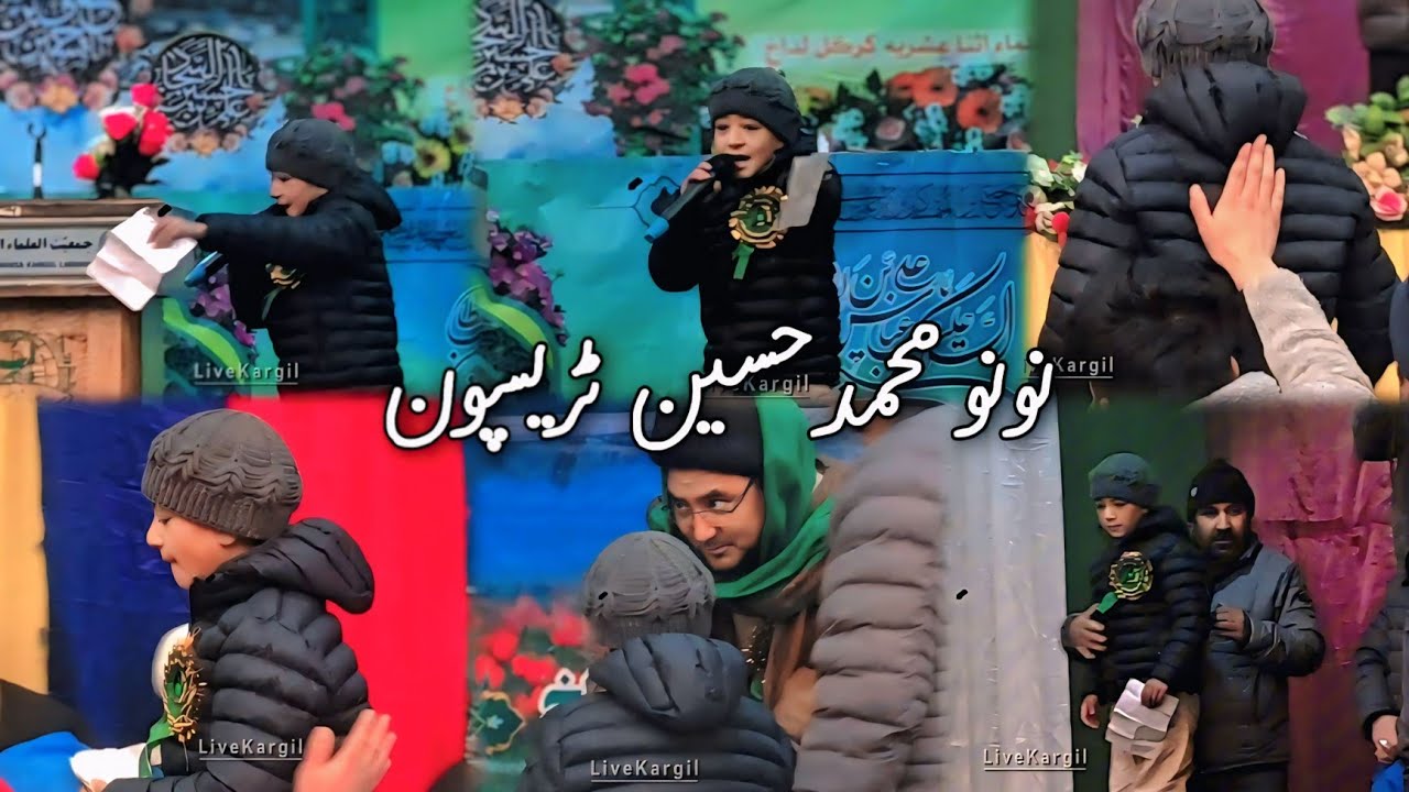 Amazing Performance with beautiful Qasida Nono Mohd Hussain Trespone Kargil 4 Shaban 2025