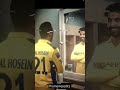 Akeal Hossein...👀 #cricket #cricket #rcbretainplayers #ipl