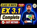 Class 10 Math Chapter 3 Exercise 3.1 Complete Solution | Matrices and Determinants | New Book 2026 📚