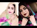 كرمي اراعيني منطاع المنكر واعدني 