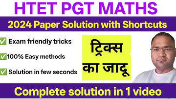HTET PGT MATHS 2024 | Full Paper Solution 🔥 100% Accuracy | 🔥 Must Watch for 2025