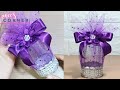 How to make Packaging for Favors , Souvenirs, Giveaways and Gift using Recycled Plastic Bottle