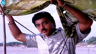 Kamal Haasan Telugu Classic Movie Swathimutyam Back To Back Scenes |  iDream Filmnagar