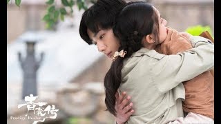 Prodigy Healer (2019) FMV [Mu Xing Chen & Ye Yun Shang Sweet Moments] | Prodigy Healer OST (青囊传 OST)