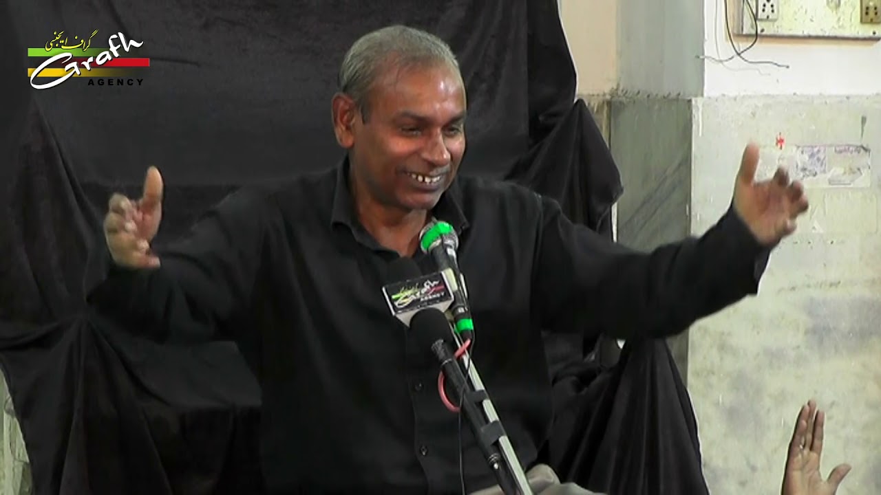 Janab Asad Nasirabadi | Aag Par Matam | 10th Safar 1439-2017 | Dariya Wali Masjid Lucknow