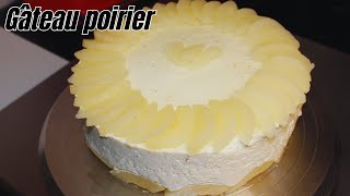 Gâteau le poirier