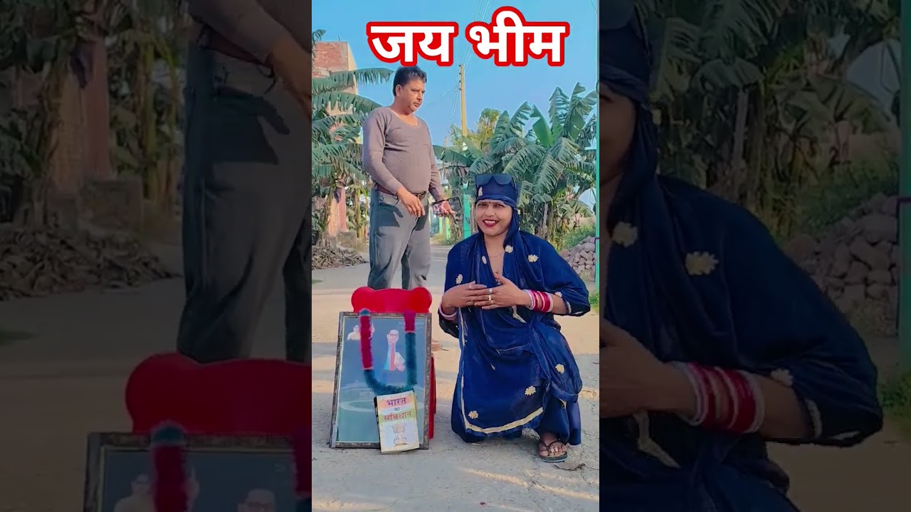 जिसको पढ़ने कामौका 💙😆💙