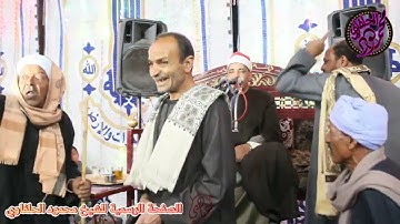إبداع بلا حدود وصوت يغزو القلوب 💔 العملاق المغرد الشيخ محمود الحلفاوي - سورة الفاتحة