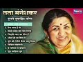 90s Love Song💘90’S Old Hindi Songs💘 Udit Narayan, Alk a Yagnik, Kumar Sanu 🥰 Hindi Jukebox 2025