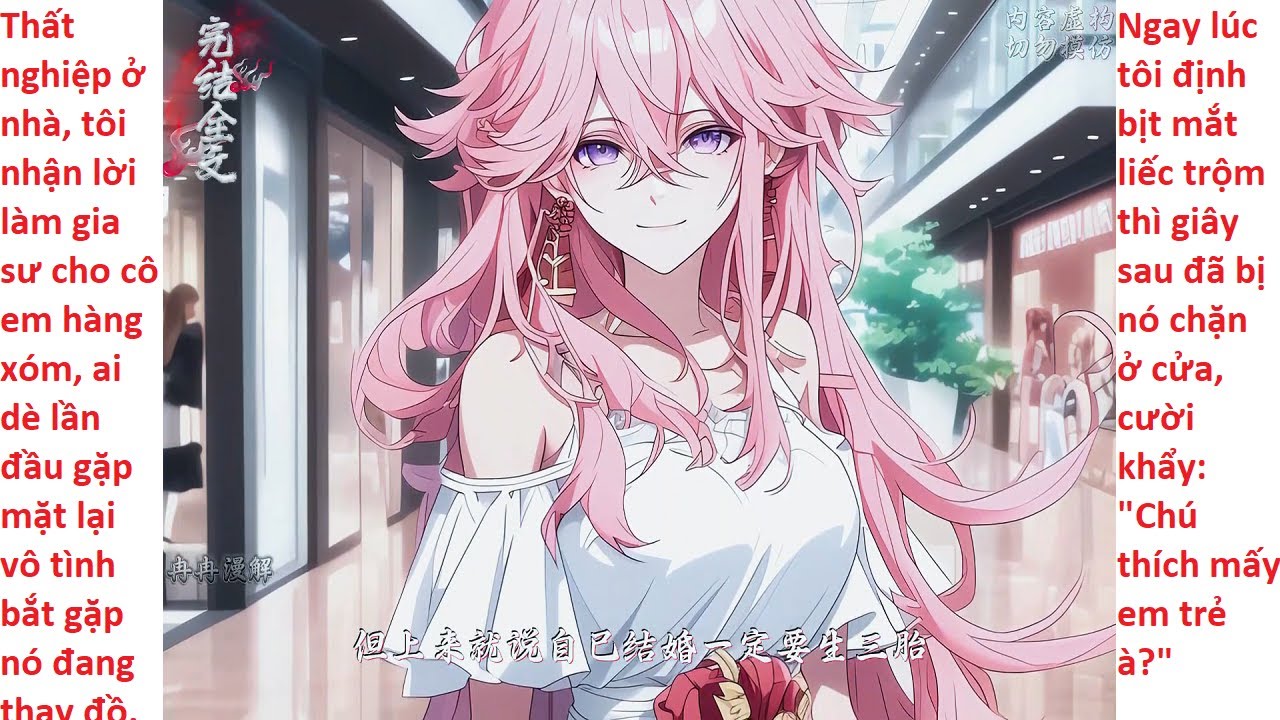 FULL Nhận làm gia sư vì tiền ai ngờ đụng ngay 'tiểu ma nữ' hàng xóm!