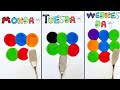 Color Mixing | How to mix color #colormixing #paintmixing  #primarycolours