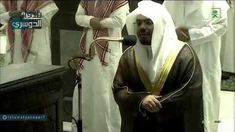تسليمة حجازية متقنة لقارئ العصر د. ياسر الدوسري~روائع الليلة الثالثة والعشرون 1441