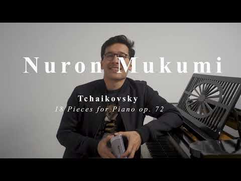 Nuron Mukumi | Tchaikovsky | About the CD