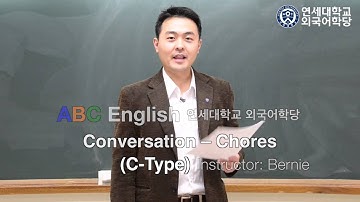 4 03  Conversation  Chores ABC English Ep 111   Bernard Kim