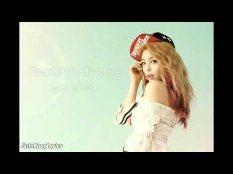TÉLÉCHARGER AILEE I WILL SHOW YOU GRATUITEMENT GRATUITEMENT SHOW TÉLÉCHARGER YOU I AILEE WILL
