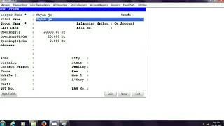 JEWELLERY SOFTWARE (Macro) screenshot 1