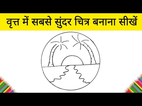 वीडियो: किसी को भी आसानी से कैसे मुस्कुराएं: 10 कदम (चित्रों के साथ)