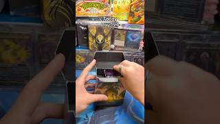 New mythic but not what we are hunting 😩😭 #mtgcommunity #dailymagic #dailypackopening