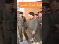 حرام احنه كتبنه التاريخ صدام حسين المجيد رئيس جمهورية بعثيوو ن اشترك في قناة 