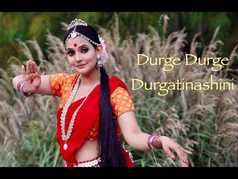 Durge Durge Durgatinashini Dance