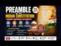  Preamble of the Indian Constitution | Meaning, Features, Amend ability &amp; Important Cases.