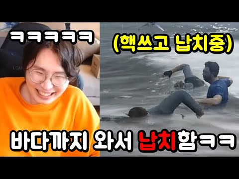 GTA5 핵유저들 사이에서 안죽고 버티기ㅋㅋㅋㅋㅋ