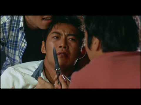 Trailer - 13階段 (2003)