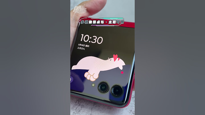 只要0元就能帶回家！市面最大外螢幕直式摺疊手機motorola razr 40 - 天天要聞