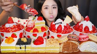 겨울엔 딸기 파티🍓 딸기가 한가득 올라간 설빙 디저트 먹방 ASMRㅣ크림빵에 마카롱ㅣDessert Strawberry Cake Ice Cream Mukbang