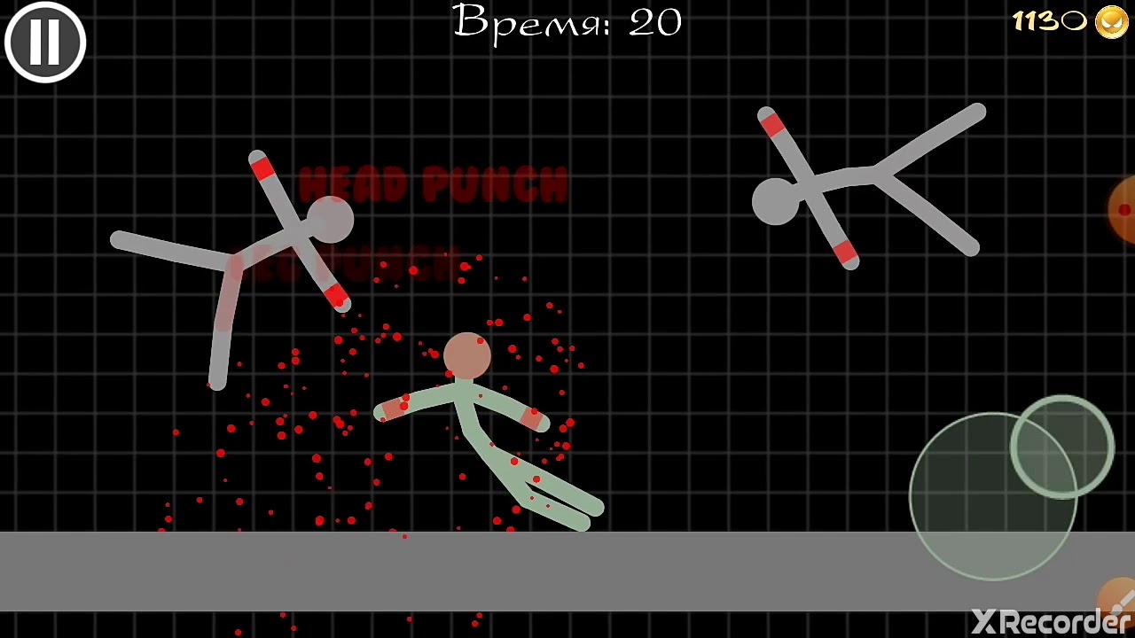 Видео стикмен легаси