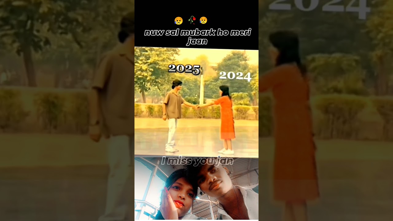 New Year Song with Lyrics | Official 2025 Happy New Years sad 