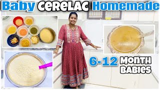 Homemade cerelac baby food recipe | 6+ month babies | No need buy cerelac mother’s must watch vedio