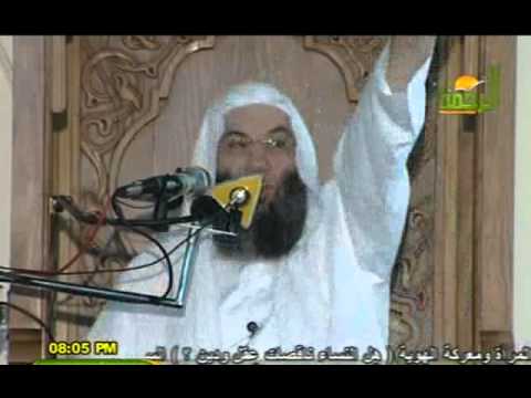 الحياة الطيبة الشيخ محمد حسان 