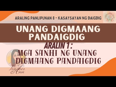 Video: Kung paano namin nawala ang aming mga armas, bala at armor