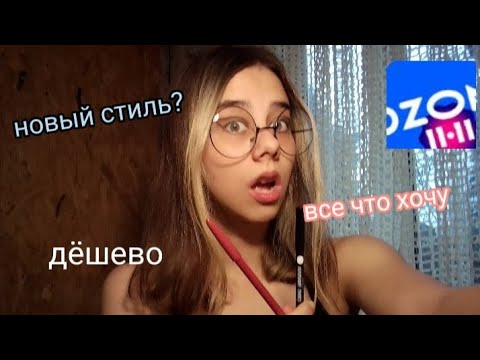 сколько стоят проститутки